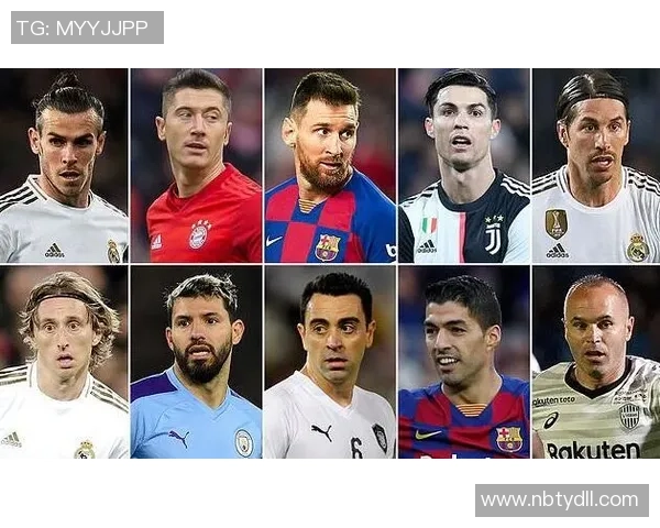 历史十大足球巨星排名分析 谁能称霸足坛之巅